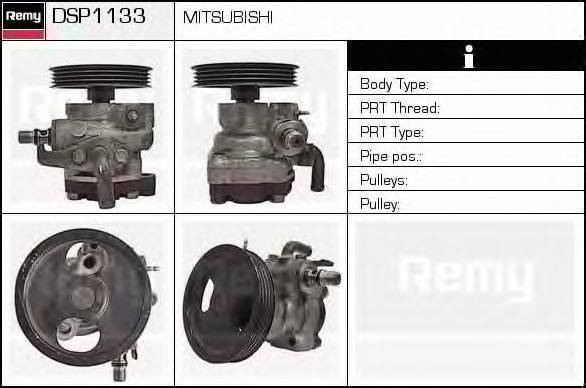 DELCO REMY DSP1133 Гидравлический насос, рулевое управление