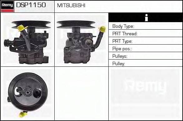 DELCO REMY DSP1150 Гидравлический насос, рулевое управление