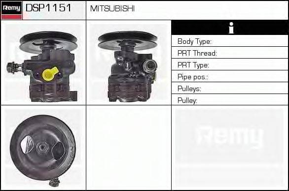 DELCO REMY DSP1151 Гидравлический насос, рулевое управление