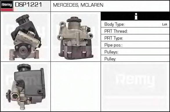 DELCO REMY DSP1221 Гидравлический насос, рулевое управление