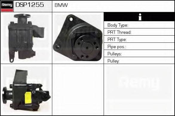 DELCO REMY DSP1255 Гидравлический насос, рулевое управление