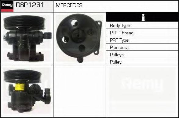 DELCO REMY DSP1261 Гидравлический насос, рулевое управление