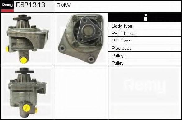 DELCO REMY DSP1313 Гидравлический насос, рулевое управление