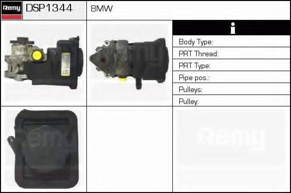 DELCO REMY DSP1344 Гидравлический насос, рулевое управление