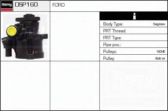 DELCO REMY DSP160 Гидравлический насос, рулевое управление