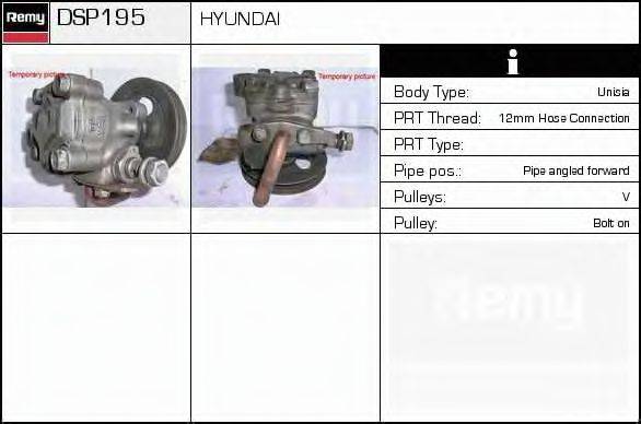 DELCO REMY DSP195 Гидравлический насос, рулевое управление