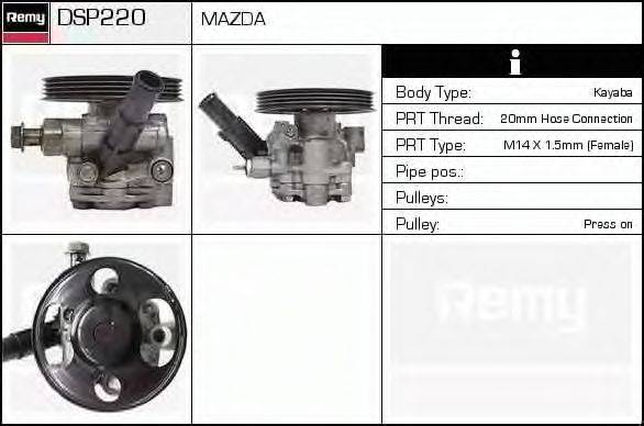 DELCO REMY DSP220 Гидравлический насос, рулевое управление