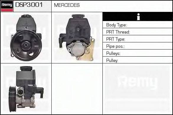 DELCO REMY DSP3001 Гидравлический насос, рулевое управление