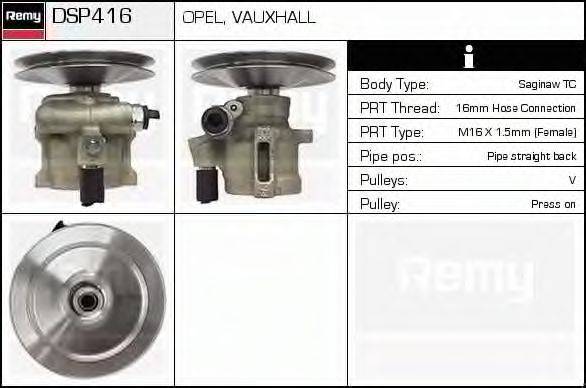 DELCO REMY DSP416 Гидравлический насос, рулевое управление