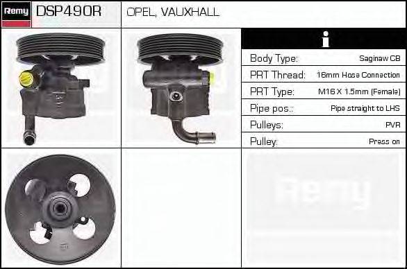 DELCO REMY DSP490R Гидравлический насос, рулевое управление