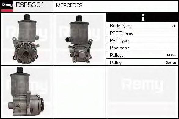 DELCO REMY DSP5301 Гидравлический насос, рулевое управление