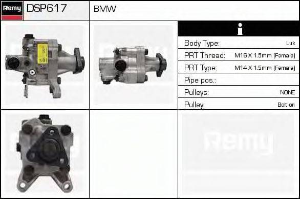 DELCO REMY DSP617 Гидравлический насос, рулевое управление