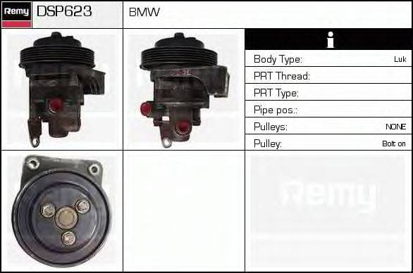 DELCO REMY DSP623 Гидравлический насос, рулевое управление