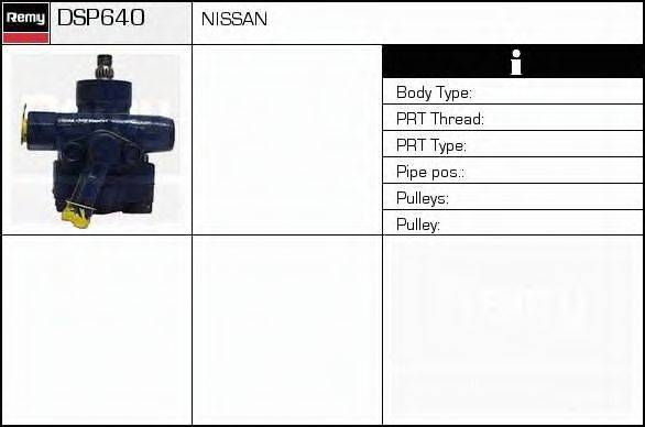 DELCO REMY DSP640 Гидравлический насос, рулевое управление