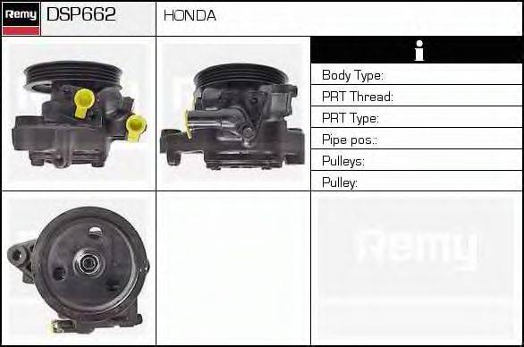 DELCO REMY DSP662 Гидравлический насос, рулевое управление