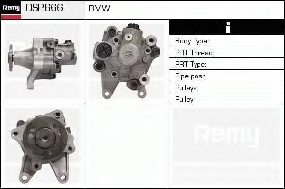 DELCO REMY DSP666 Гидравлический насос, рулевое управление