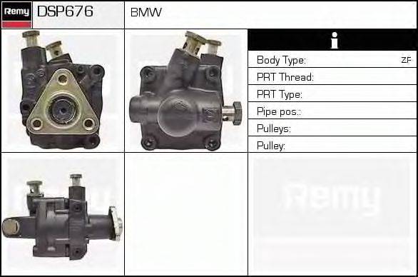 DELCO REMY DSP676 Гидравлический насос, рулевое управление