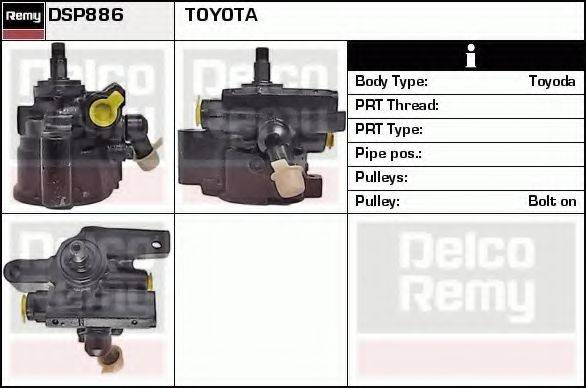 DELCO REMY DSP886 Гидравлический насос, рулевое управление
