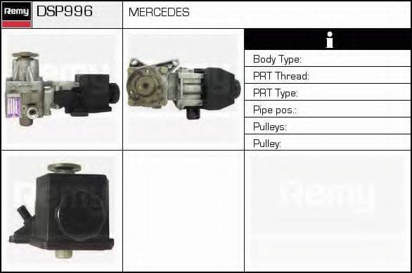 DELCO REMY DSP996 Гидравлический насос, рулевое управление
