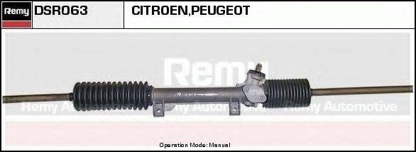 DELCO REMY DSR063 Рулевой механизм