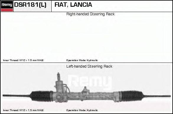 DELCO REMY DSR181 Рулевой механизм