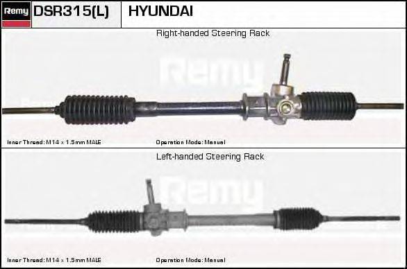 DELCO REMY DSR315L Рулевой механизм