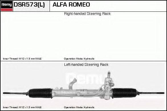 DELCO REMY DSR573 Рулевой механизм