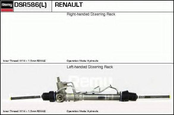 DELCO REMY DSR586 Рулевой механизм