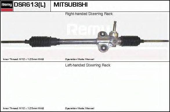 DELCO REMY DSR613 Рулевой механизм