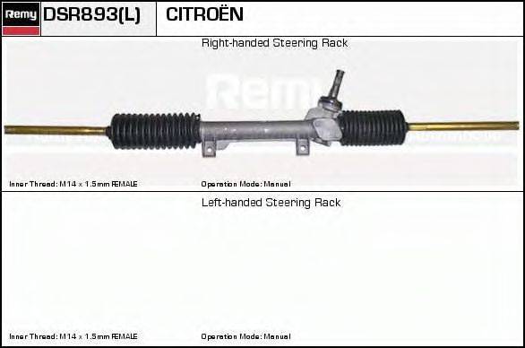 DELCO REMY DSR893L Рулевой механизм
