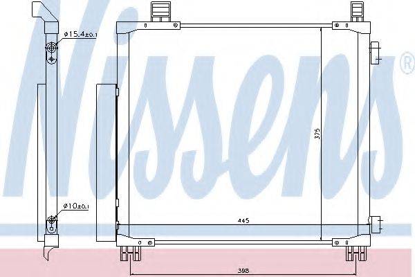 NISSENS 940136 Конденсатор, кондиционер