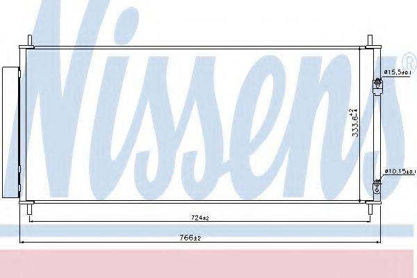 NISSENS 940240 Конденсатор, кондиционер