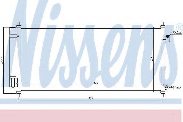 NISSENS 940241 Конденсатор, кондиционер