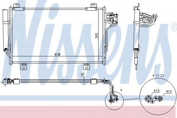 NISSENS 940387 Конденсатор, кондиционер