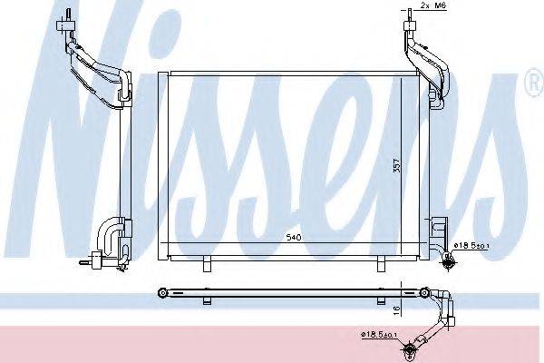 NISSENS 940540 Конденсатор, кондиционер