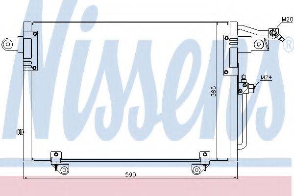 NISSENS 94214 Конденсатор, кондиционер