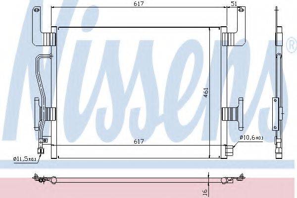 NISSENS 94254 Конденсатор, кондиционер