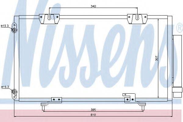NISSENS 94540 Конденсатор, кондиционер