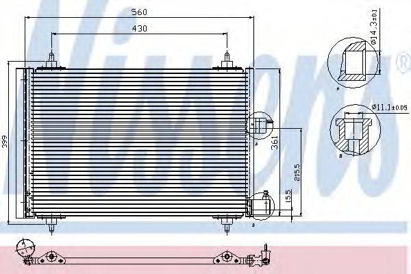 NISSENS 94542 Конденсатор, кондиционер