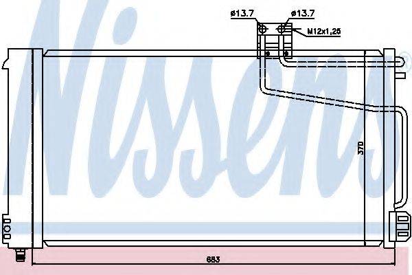 NISSENS 94544 Конденсатор, кондиционер