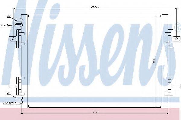 NISSENS 94750 Конденсатор, кондиционер