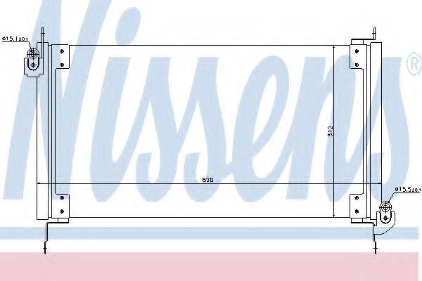 NISSENS 94753 Конденсатор, кондиционер