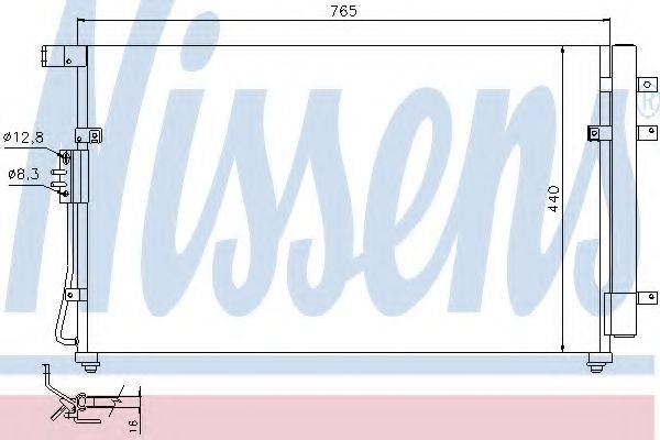 NISSENS 94868 Конденсатор, кондиционер