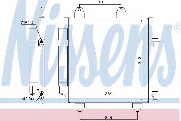 NISSENS 94891 Конденсатор, кондиционер