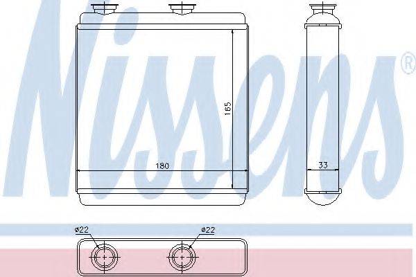 NISSENS 72663 Теплообменник, отопление салона