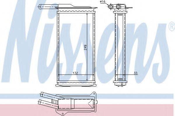 NISSENS 71751 Теплообменник, отопление салона