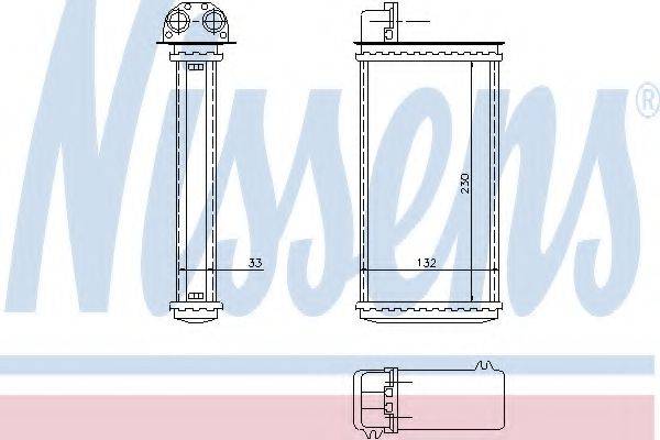 NISSENS 72982 Теплообменник, отопление салона