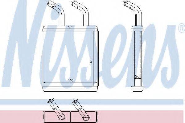 NISSENS 77514 Теплообменник, отопление салона