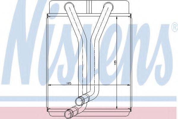 NISSENS 77501 Теплообменник, отопление салона