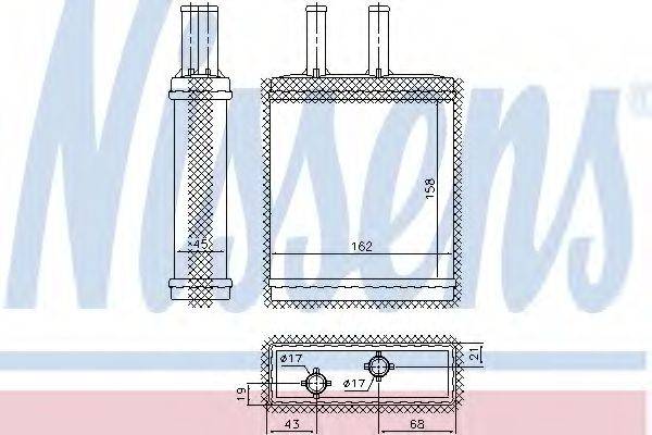 NISSENS 77505 Теплообменник, отопление салона